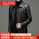 GUYN高端品牌真皮皮衣男单排扣翻领中长款宽松型时尚风衣外套 黑色 M 170建议105-120斤