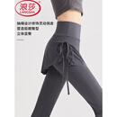 浪莎鲨鱼裙裤女假两件遮胯普拉提瑜伽健身防走光高腰修身微喇打底裤