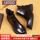 UOSO马丁靴男款2025新款真皮高帮厚底增高皮鞋英伦风工装靴低帮男靴子 黑色 38