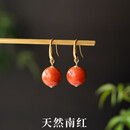 精品南红耳环耳钉中式耳饰女复古本命年复古风送女朋友礼物礼盒款【文化用品】