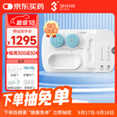 3N硬性角膜塑形镜全效型护理仪标准版OK镜清洗器RGP硬镜还原仪