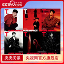 央视网【央视网计入销量】孙颖莎 金九 T锦绣2025年9月刊 孙颖莎全封面+官方30张小卡 孙颖莎杂志 T锦绣 孙颖莎全套封面+官方30张小卡