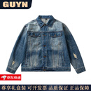 GUYN高端品牌男装美式复古做旧牛仔外套男2025秋季宽松休闲破洞外套男 L