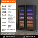 苏泊尔（SUPOR）高温消毒柜商用立式大容量家用烘干一体机餐饮小型碗筷柜 【商用大容量】690L左右对开门【中温热风+紫外线