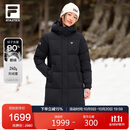 FILA斐乐官方女子中长款羽绒服2025年冬季90鹅绒高蓬740+保暖防寒外套
