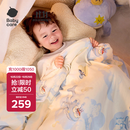 babycare婴儿小被子四季通用宝宝山茶花针织被哈沃依云岛蓝120*150春秋款