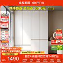 全友家居 大衣柜卧室现代简约家具衣服收纳储物柜子挂衣橱靠墙家用