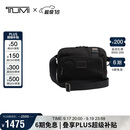 途明（TUMI）FREMONT男士胸包尼龙时尚休闲通勤斜挎包单肩包 礼物
