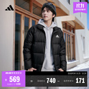 adidas 600蓬舒适休闲保暖鸭绒羽绒服男装秋冬阿迪达斯官方轻运动 黑色   M