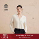 ERDOS【善系列】V领单畦无染色V领上衣百搭宽松女开衫羊绒衫 白 170/88A/L