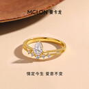 曼卡龙18K金戒指女款 海洋之冠培育钻石戒指时尚公主皇冠送女友生日礼物