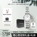 安普里奥·阿玛尼（Emporio Armani）手表女士白月光系列贝母表盘简约石英腕表七夕情人节礼物AR1763