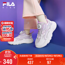 FILA斐乐儿童跑步鞋2025年秋季男女童小童旋钮扣运动鞋子火星