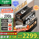 康宝（Canbo）150L巨量消毒柜嵌入式三层304不锈钢家用大容量奶瓶二星热风消毒碗柜【国家补贴】XDZ150-ER770