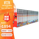 现货即发 台版漫画 七龙珠完全版1-34（完） 非盒装 鸟山明  东立出版 绿山墙原版图书