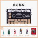 雅家Stylophone Stylosette磁带电音合成器迷你触控键盘乐器半岛铁盒 13键 Stylosette 磁带合成器 标配