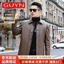 GUYN男装品牌真皮皮衣男春秋头层牛皮夹克翻领休闲荔枝纹外套 棕色 L 170 适合115-130斤