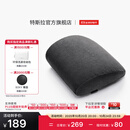特斯拉（Tesla）官方 Model 3/Model Y/Model Y L 腰靠（单个）靠垫