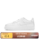 NIKE 官方正品 AIR FORCE 1 LE (GS) 儿童空军一号低帮纯白休闲运动鞋 DH2920-111 38