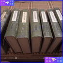 【二手9成新】四库術数類叢書全九册