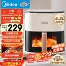 美的（Midea）家用空气炸锅免翻面 新款AI智能烹饪 全自动电子触控 可视大视窗 大容量5.3L金属内腔 MF-KZC5388