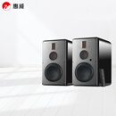 惠威（HiVi）H8家庭影院三分频高保真8英寸无线有源音响 数字蓝牙HiFi音箱 H8