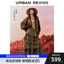 UR【钟楚曦联名款】2025秋季新款女拼接豹纹格纹半裙UYL550113 多色 M (M-L)