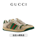 GUCCI古驰Screener系列男士GG运动鞋 米色 40