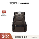 TUMIAlpha Bravo 男士商务质感日常通勤双肩包电脑包 深棕色