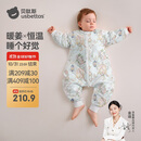 贝肽斯婴儿睡袋暖姜恒温儿童分腿睡袋婴幼儿防踢被睡衣秋冬中厚 弗里德M