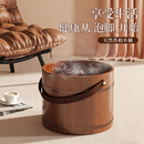 范爷家手提实木泡脚桶足浴盆家用洗脚桶过小腿实木泡脚盆送长辈礼物