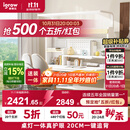 爱果乐（IGROW）小明同学儿童学习桌书桌实木升降护眼大路灯阳光桌椅套装一体1.2m