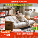 全友家居 现代简约布艺沙发床一体两用直排式折叠沙发客厅家用111116