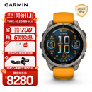 佳明（GARMIN）Fenix8旗舰橙-47mm飞耐时8户外运动手表ECG心电心率跑步潜水滑雪