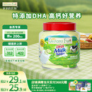 爷爷的农场 DHA牛乳奶片高钙无添加白砂糖宝宝儿童零食 出游零食60g