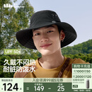 蕉下（beneunder）遮阳帽子男渔夫帽防晒帽钓鱼帽太阳帽登山帽防泼水TS730黑