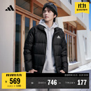 adidas 600蓬舒适休闲保暖鸭绒羽绒服男装秋冬阿迪达斯官方轻运动 黑色   M