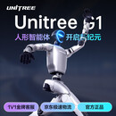 宇树Unitree G1 EDU 具身智能机器人 人形机器人 AI化身 开启智能体新纪元 支持二次开发