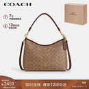 蔻驰（COACH）【品牌直供】女士LAUREL31中号手提单肩斜挎流浪包卡其棕色CV975