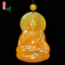 玉至峰孤品【黄龙玉·观音赐福】观音吊坠男款高档鸡油黄玉石坠项链带证