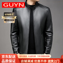 GUYN品牌男装新西兰进口鹿皮皮衣男真皮外套秋冬立领休闲夹克 黑色 (83515款) M 170