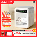 Jirpet宠物烘干箱F1猫咪狗狗吹干机底部出风低噪吹风机记洱