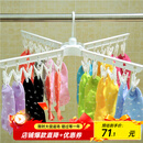 宝优妮 晾晒衣架塑料衣撑夹干湿两用防风旋转袜子夹小毛巾夹 2只装