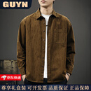 GUYN高端品牌男装2025春秋季款美式复古工装长袖衬衫男潮牌上衣外套男 咖色 咖色 2XL 体重160-180斤