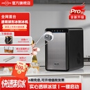 PENMITA彭美达全透明球形冰制冰机Pro款 家用商用办公室全自动台式威士忌冰球机[赠专属冰桶套装 ] 高端全透明球形冰制冰机【Pro款】