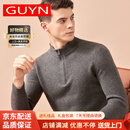 GUYN男装品牌加厚羊绒衫男纯山羊绒半高领拉链保暖毛衣男 拿铁咖 M 165 适合111斤-124斤