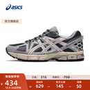 亚瑟士ASICS男鞋跑步鞋耐磨透气运动鞋 GEL-KAHANA 8 缓震越野跑鞋 灰色/棕色 42.5
