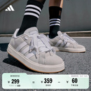 adidas「面包鞋」GRAND COURT BASE 00s休闲低帮板鞋男女阿迪达斯   浅灰/白色/树脂黄   40