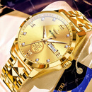 劳力士王子瑞士手表男机械表商务夜光防水含真金福浮雕名牌钨钢带品牌男表 R3305全金【收藏版】质保终身 足金鉴定卡 41mm