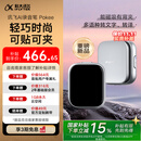 科大讯飞AI录音笔Pokee 录音转文字同声转译会议纪要 专业录音取证设备小型录音神器  超长续航录音机